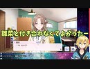 市川雛菜と卯月コウまとめ