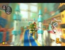 【マリオカート8DX】レート10000への道＃43