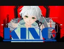 【裏ではこわい】KING / 歌ってみた　ふぁんたむ