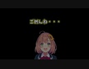 にじさんじライバーの名言(迷言)集　Part1