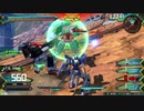 俺が、初心者のGUNDAMゥ！だ！！.mp5
