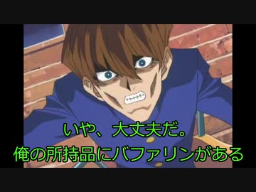 【新クトゥルフ】豪華客船と怪盗団　part5【ゆっくりTRPG】