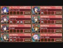 復刻：尚武の幟と邪祓の剣 絶弐 難しい【城プロRE 彦根城+☆5以下イベユニ 平均Lv65】