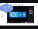 WindowsでDVDをコピーする方法ーWonderFox DVD Ripper Pro