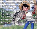 野郎どもセンズリぶっここうゼ！