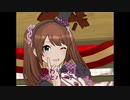 【SideM】MAD＿ セカイはまだ始まってすらいない【Café Parade】
