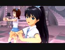 [アイマス2] Do-Dai [Xbox360]