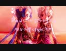 amabile / 音街ウナとvflower