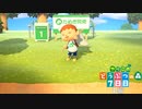 【実況】やりこめ どうぶつの森 007日目 中編