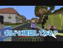 【新メンバー】ALTHからのお知らせ