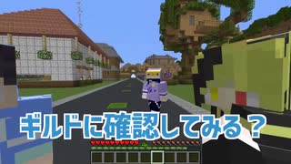 【新メンバー】ALTHからのお知らせ