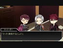 【刀剣CoC】気ままに「海底船と都市の夢」 後編（最終回）