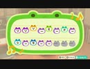 あつ森でハッピーバースデー