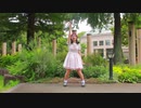 【みやこ】恋の魔法 踊ってみた 【なひ誕】