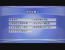 最終追い切り府中牝馬S2020 GⅡ