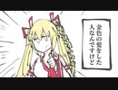【アイドル部】お恥ずかしい話と追っかけてった話