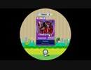 【譜面確認用】 Komplexe MASTER 【maimaiでらっくす外部出力】