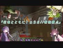 ハロウィンヘッドでTUSB‼　ぱーと3//本領発揮