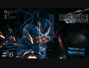【ＦＦ７ リメイク】神羅の地下実験場 ＃６２