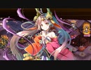 【城プロ音楽変更動画】【甘露求める悪戯夜行 -絶壱- 難しい】に元々のレア度が4以下の城娘たちで挑戦（長考・一時停止確認多め）