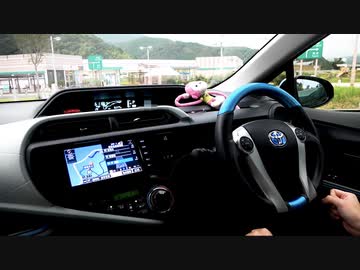 まらしぃさんがドライブするだけの動画 後編（弟もいるよ）