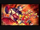 第7回十二迷宮-深層-攻略　～金牛宮～