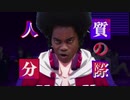 ヒプノシスチェケラ