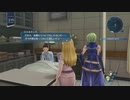 【実況】創の軌跡をちょくちょく進める。part49