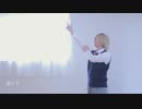 【ハイキュー！！】プラチナ　踊ってみた【研磨コス】