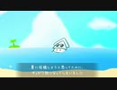 【Aviutl】拡大縮小ランダム配置【スクリプト配布】