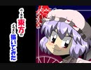 ベータが東方のイラスト描いてみた　レミリア・スカーレット