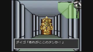 がもうレオンさんの 魔天伝説 戦慄のオーパーツ その35 まだまだ北海道ほぼ2時間スペシャル！【実況プレイ】