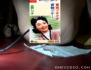 宇宙と交信する男