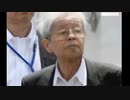だめだね (上級国民)