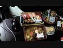 あの枠【2020/10/07】