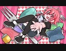 ぴんこすてぃっくLuv 歌ってみた✱陸の孤島の福良【オリジナルMV】