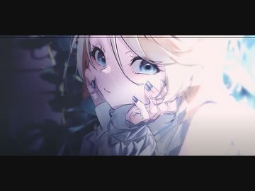 Ready Steady 歌ってみた / Ritsuka Tatchibana (リツカ)