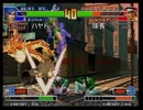 【KOF98】第89回コーハツ録画対戦会 その1