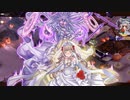 【城プロ音楽変更動画】【甘露求める悪戯夜行 -絶壱- 難しい】に欧州の城娘たちで挑戦