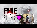 雪山でモンスターを倒しながら薪を集める【Fade to Silence】＃１