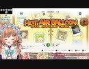 可愛い曲×エリー・コニファー＝かわいいの暴力