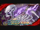 【ゆっくり】花騎士と剥くあやかしランブル！　22発目【実況】