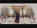 【Fate/MMD】土方/沖田/斎藤一トリオと山南さんで二曲【3体モデル配布あり】