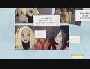 【実況】グダグダGRAVITY DAZE2 part23