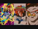 【ドッカンバトル】新フェス限ゴジータ４がリークされたので、理想の必殺演出作った。