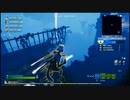 【フォートナイト】しれっと１ｖｓ３し始めるポンコツ達