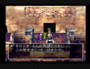 ドラゴンクエストⅦ実況プレイPar89