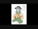 「これから毎日一枚、絵を描くことにしよう」460日目