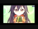 リリフレキャラクターストーリー想いを込めて石川五恵Part2
