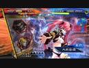 【三国志大戦6】駄君主がケニアで遊ぶそうです1249